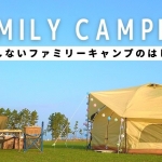 Thumbnail of post image 064