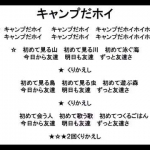 Thumbnail of post image 103