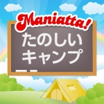 Thumbnail of post image 076