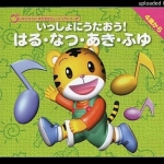 Thumbnail of post image 141