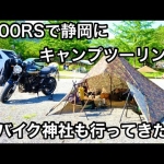 Thumbnail of post image 065