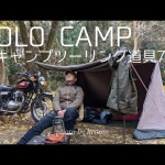 Thumbnail of post image 090