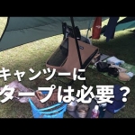 Thumbnail of post image 197