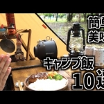 Thumbnail of post image 188