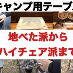 Thumbnail of post image 171