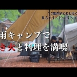 Thumbnail of post image 167