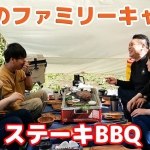 Thumbnail of post image 063