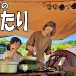 Thumbnail of post image 116