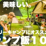 Thumbnail of related posts 011