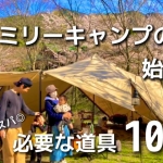 Thumbnail of post image 137