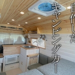 Thumbnail of post image 196