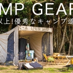 Thumbnail of post image 003