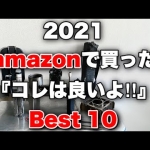 Thumbnail of related posts 120