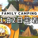 Thumbnail of post image 076