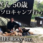 Thumbnail of post image 065