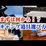 Thumbnail of post image 034