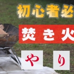 Thumbnail of post image 119