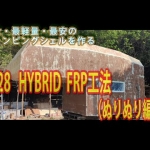 Thumbnail of related posts 193