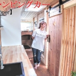 Thumbnail of post image 162