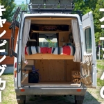 Thumbnail of post image 062